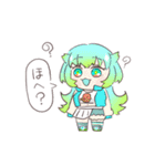 じゃしんのつどい2！（個別スタンプ：18）