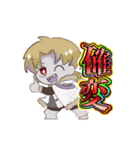 じゃしんのつどい2！（個別スタンプ：21）