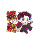 じゃしんのつどい2！（個別スタンプ：23）