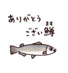 ◯ぼくとクマと難読漢字・四字熟語な奴ら◯（個別スタンプ：10）
