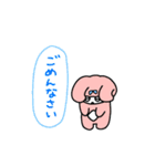 PACHIもんフレンズ（個別スタンプ：5）