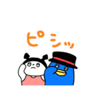 PACHIもんフレンズ（個別スタンプ：6）