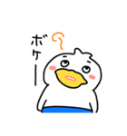 PACHIもんフレンズ（個別スタンプ：8）