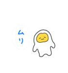 PACHIもんフレンズ（個別スタンプ：19）