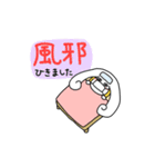 PACHIもんフレンズ（個別スタンプ：29）