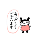 PACHIもんフレンズ（個別スタンプ：30）