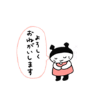PACHIもんフレンズ（個別スタンプ：34）