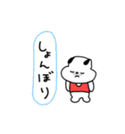 PACHIもんフレンズ（個別スタンプ：36）