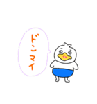 PACHIもんフレンズ（個別スタンプ：40）