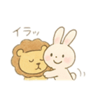 ツンデレライオンとあざというさぎ（個別スタンプ：1）