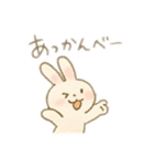 ツンデレライオンとあざというさぎ（個別スタンプ：3）