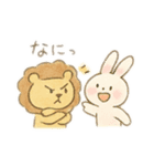 ツンデレライオンとあざというさぎ（個別スタンプ：4）