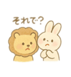 ツンデレライオンとあざというさぎ（個別スタンプ：12）