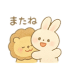 ツンデレライオンとあざというさぎ（個別スタンプ：21）
