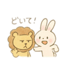 ツンデレライオンとあざというさぎ（個別スタンプ：22）