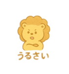 ツンデレライオンとあざというさぎ（個別スタンプ：26）
