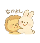 ツンデレライオンとあざというさぎ（個別スタンプ：31）
