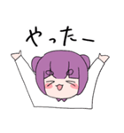色んな表情の熊子ちゃん（個別スタンプ：10）