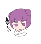 色んな表情の熊子ちゃん（個別スタンプ：17）