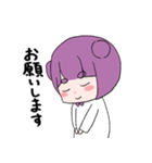 色んな表情の熊子ちゃん（個別スタンプ：24）