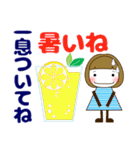 ずっと使える優しいきづかい大人女子 夏編（個別スタンプ：6）