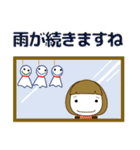 ずっと使える優しいきづかい大人女子 夏編（個別スタンプ：11）