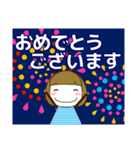 ずっと使える優しいきづかい大人女子 夏編（個別スタンプ：36）