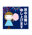 ずっと使える優しいきづかい大人女子 夏編（個別スタンプ：39）