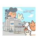 南国市PRキャラクターシャモ番長（個別スタンプ：24）