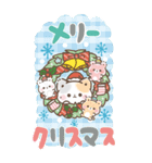 (再販)BIG年末年始＆クリスマス★ぷにゃんこ（個別スタンプ：1）