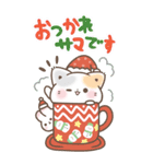 (再販)BIG年末年始＆クリスマス★ぷにゃんこ（個別スタンプ：5）