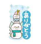 (再販)BIG年末年始＆クリスマス★ぷにゃんこ（個別スタンプ：7）