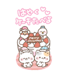 (再販)BIG年末年始＆クリスマス★ぷにゃんこ（個別スタンプ：8）