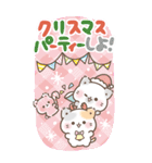 (再販)BIG年末年始＆クリスマス★ぷにゃんこ（個別スタンプ：9）