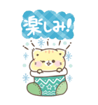 (再販)BIG年末年始＆クリスマス★ぷにゃんこ（個別スタンプ：10）