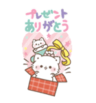 (再販)BIG年末年始＆クリスマス★ぷにゃんこ（個別スタンプ：11）