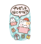 (再販)BIG年末年始＆クリスマス★ぷにゃんこ（個別スタンプ：12）