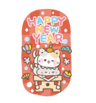 (再販)BIG年末年始＆クリスマス★ぷにゃんこ（個別スタンプ：15）