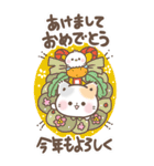 (再販)BIG年末年始＆クリスマス★ぷにゃんこ（個別スタンプ：17）