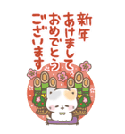 (再販)BIG年末年始＆クリスマス★ぷにゃんこ（個別スタンプ：18）