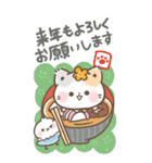 (再販)BIG年末年始＆クリスマス★ぷにゃんこ（個別スタンプ：20）