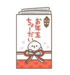 (再販)BIG年末年始＆クリスマス★ぷにゃんこ（個別スタンプ：22）