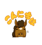 ぼく馬くんスタンプ3（個別スタンプ：1）