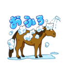 ぼく馬くんスタンプ3（個別スタンプ：6）
