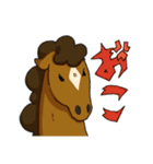 ぼく馬くんスタンプ3（個別スタンプ：7）