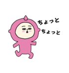 眠そうな桃ちゃん（個別スタンプ：2）