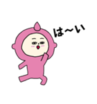 眠そうな桃ちゃん（個別スタンプ：11）
