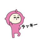 眠そうな桃ちゃん（個別スタンプ：14）
