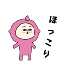 眠そうな桃ちゃん（個別スタンプ：22）