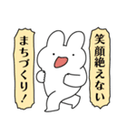情緒不安定動物のナイトメアスタンプ（個別スタンプ：16）